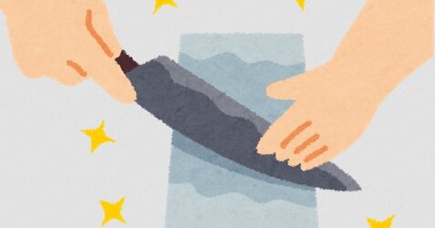 東京・中野区で10代の男性が太ももを刺される事件発生、防犯カメラには複数の男が･･･