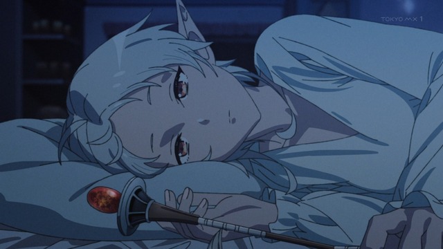 Capture20230821-000307
