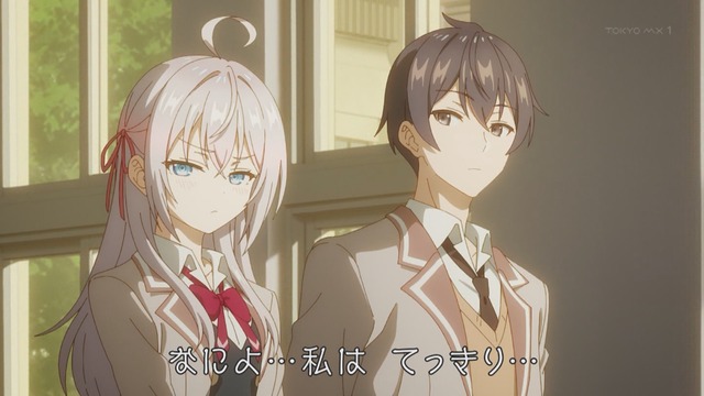 Capture_20240918-235304