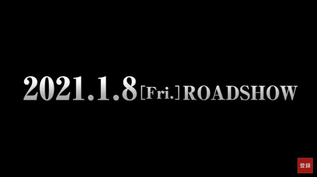 2020y08m12d_080305904