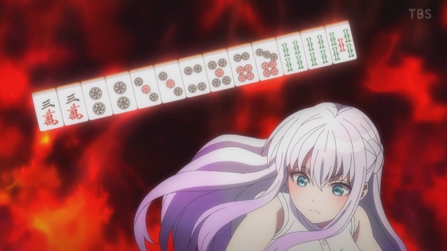 Capture_20240127-023242