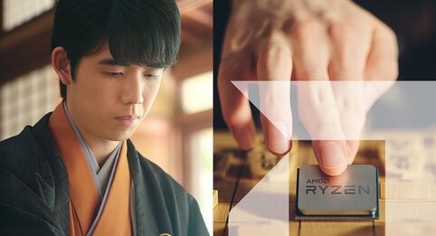 AMDが藤井聡太五冠に『Ryzen Threadripper PRO』搭載PCを提供！コラボビジュアルが良すぎるｗｗｗ