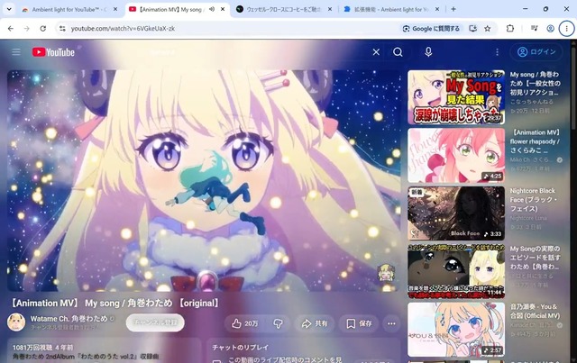 videoframe_5891_clean