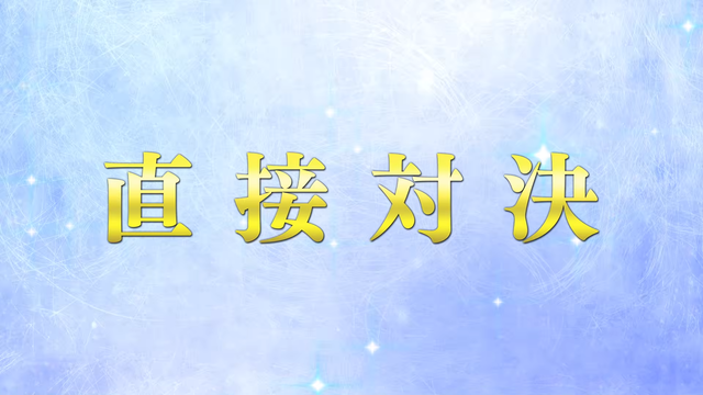 videoframe_14753