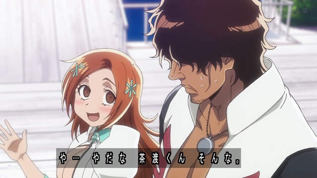 Gb8sfj0a4AAcRbt