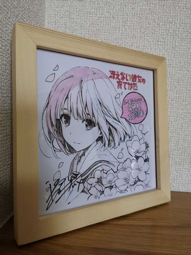 i-img900x1200-1590912820ozdqcu508141