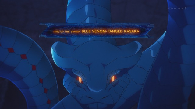 Capture_20240128-001442