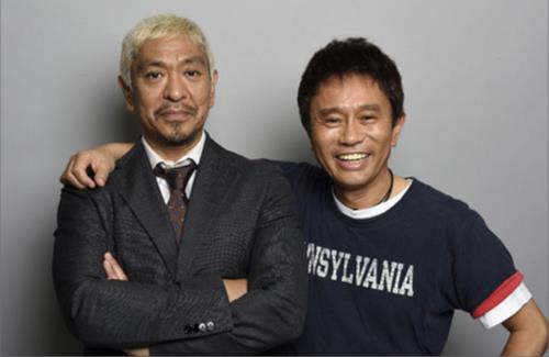 【朗報】ダウンタウン、11月1日にガチで復活ｗｗｗｗｗｗｗｗｗｗｗｗｗ
