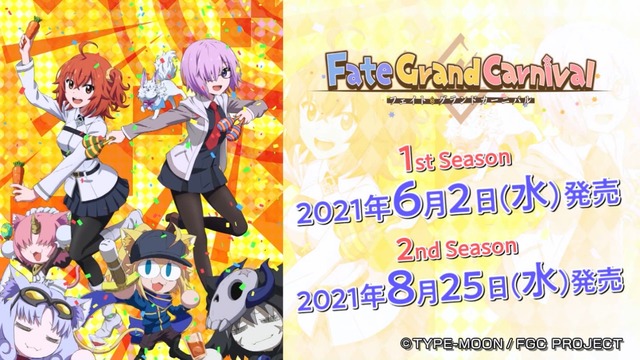 Capture20201231-232444