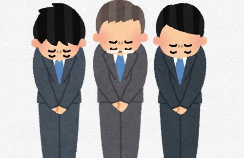 モスバーガーがポスターの件で謝罪…『不適切な加工がされている事実を確認いたしました。』『本部は指示していません。』