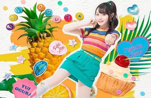 【画像】声優・小倉唯ちゃん、タイムリープしてしまうｗｗｗｗ