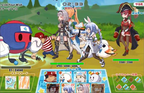 ホロライブの新作ゲーム『ホロパレード』が12月1日にリリース決定！ジャンルは2Dタワーディフェンス