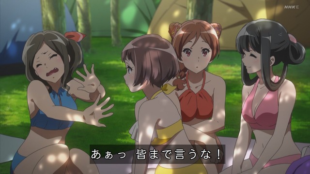 Capture_20240519-171607