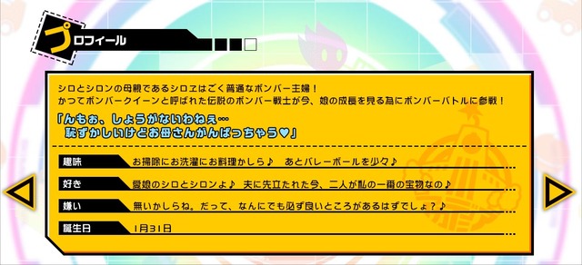 20250704135714