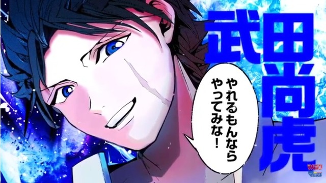 2021y01m04d_103957859