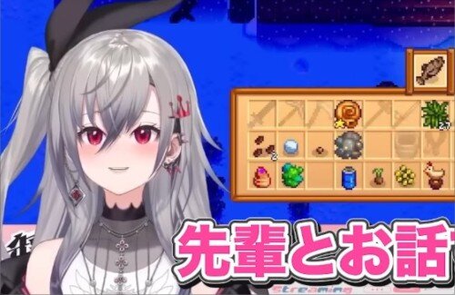 【あったけえ】ホロライブ・さくらみこ、リオナを救ってた