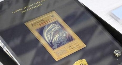 『ポケモンカード』『遊戯王』偽の高額カードを売った男を逮捕「知らなかった」と一部否認