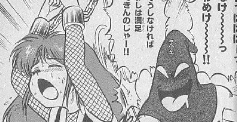 帯ひろ志先生の漫画『がんばれゴエモン』シリーズが電子書籍化！！