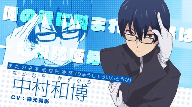 2019y08m16d_063343325