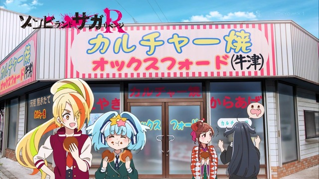 Capture20210611-001455