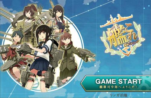 【艦これ】みんなが忘れている「艦娘（かんむす）」の設定ｗｗｗｗｗｗｗｗｗ