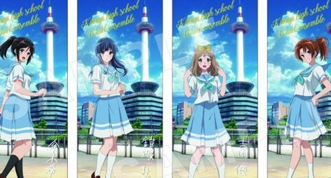 『響け！ユーフォニアム×京都タワー展望室』第2弾「リズと青い鳥ルーム」が開催決定！