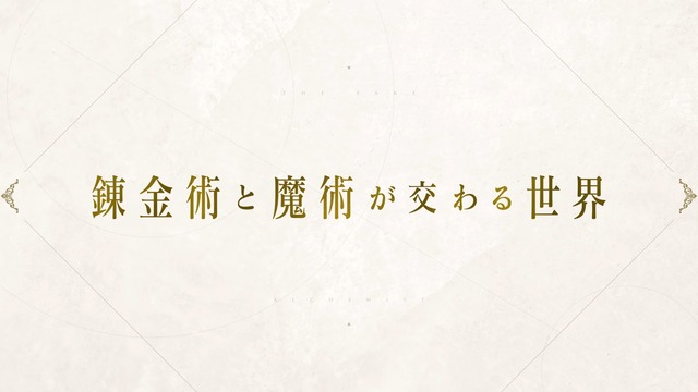 videoframe_33609_clean