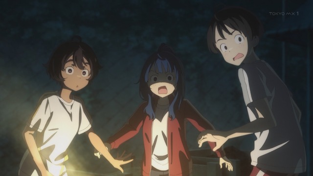 Capture_20240804-002959