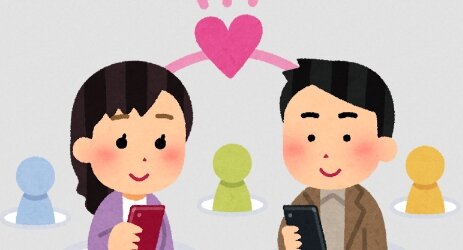 マッチングアプリで「怪しい」と思われてしまう職業が判明ｗｗｗｗ