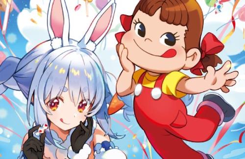 ホロライブ「兎田ぺこら」×不二家「ペコちゃん」のコラボグッズが登場！！本日より予約開始