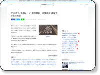 dfntzd