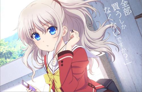 TVアニメ『Charlotte』全13話の一挙放送が決定！1月12日、1月13日20時より