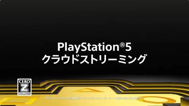 2023y10m17d_191955370