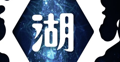 【！？】コイケヤがロゴと一緒に『FF14』コラボを告知！続報は25日に