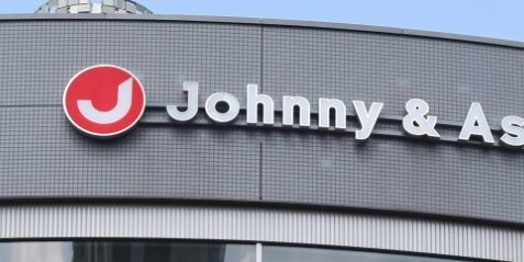 旧ジャニーズ『当事者の会』所属の40代男性が死亡…被害告発後「うそつき」「金目当て」など誹謗中傷受ける