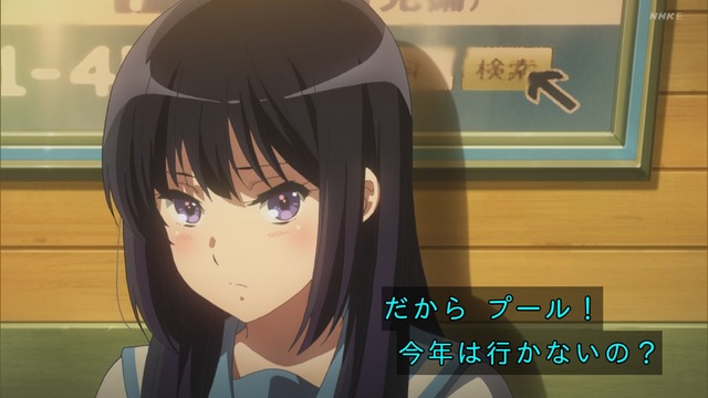 Capture_20240519-170629