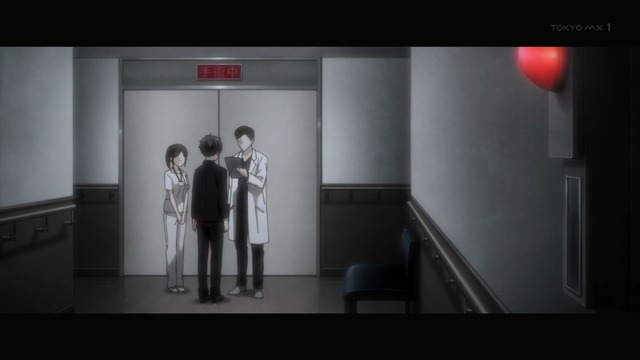 Capture20210110-234817