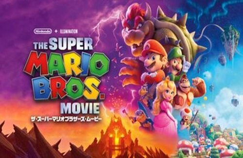 映画『スーパーマリオ』が大晦日に地上波初放送！本編ノーカットで12月31日19時よりフジテレビ系で放送