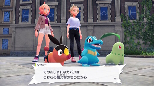 【朗報】ポケモンZA、全然ネタバレが流れてこないｗｗｗｗｗｗｗｗ