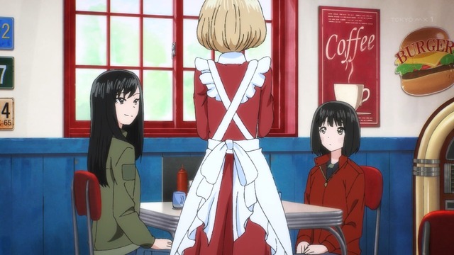 Capture20210527-015625