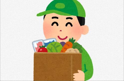 石川県『個人の支援物資は控えてほしい』