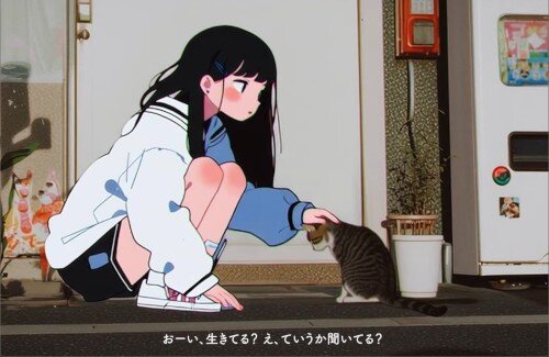 実写とアニメを合成した「AI動画」すげえ…ついにここまで来たか
