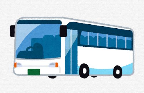 【動画】「あの世行き」のバスが見つかる…