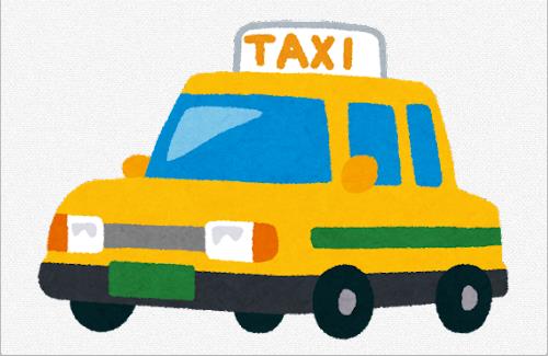 【北海道】X民さん『函館でタクシー拾って「すいません、すすきのまで」とか言わないように。』