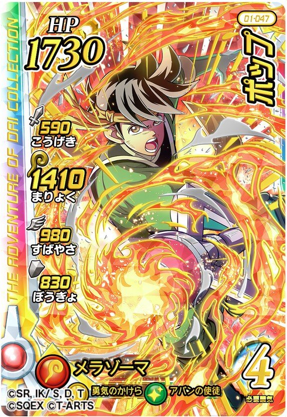 2020y09m24d_065515526