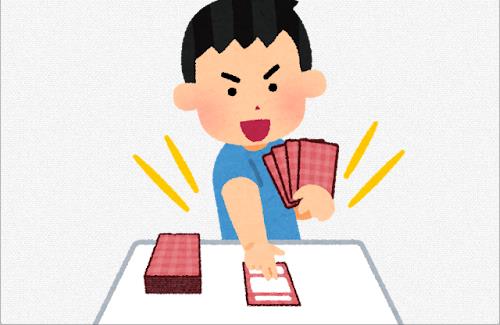 【！？】ワンピースのレアカード、9億円で販売ｗｗｗｗｗｗｗｗｗｗｗｗ