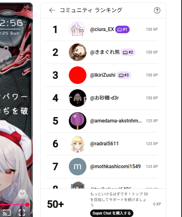 rZoqfUf