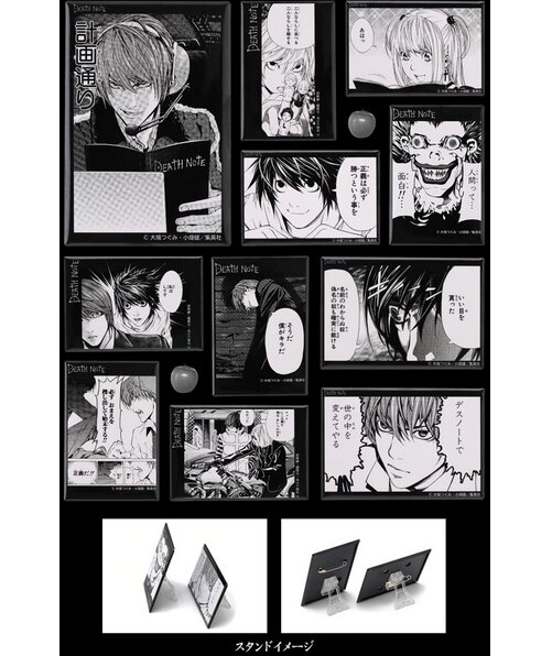 2021y11m07d_155514627