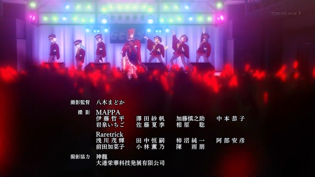 Capture20210604-002341