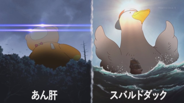 Capture_20231231-215938